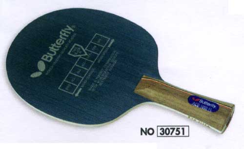 Butterfly ACB-1000 - Flared
