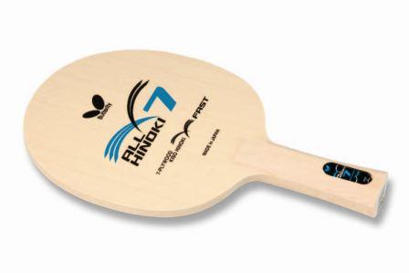 Butterfly All Hinoki 7 - Flared