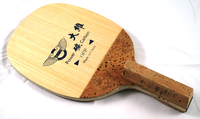 DAWEI MPC Carbon Japanese Pen Holder - Offensive
