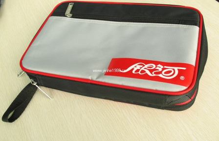 YinHe double layer cover with hard divider