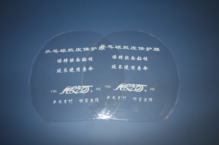 Rubber Protection Film