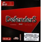 Air DefenderS - 39 Degree