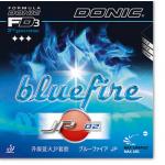 Donic Bluefire JP 02 - Allround Attack