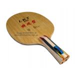 LKT 369 5 Plywood, High Quality Offensive play