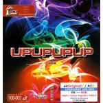 Air UPUPUP - Long Pips - Allround Play - New Cover