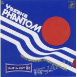 Yasaka Phantom 0011 - Infinity Long Pips
