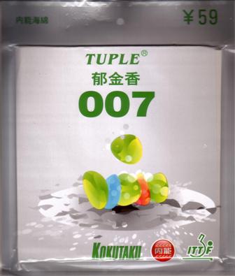 Tulpe 007 - Factory Tuned Version