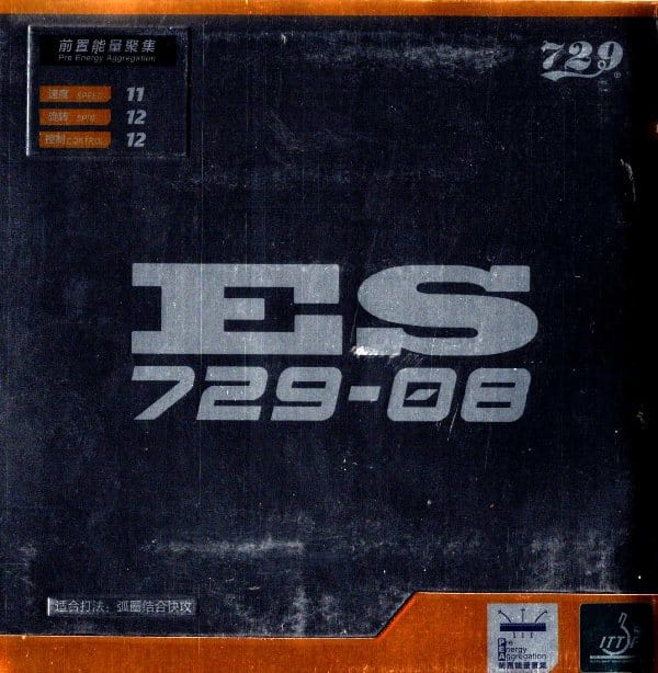 729-08 ES version – Tuner Effect Built In 47 Degree Version
