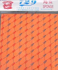 729 Orange Sponge