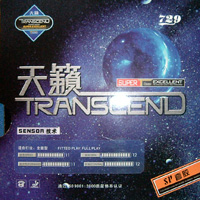 729 SP Transcend Rubber