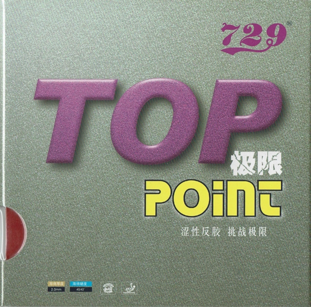 729 Top Point - non tacky, soft sponge
