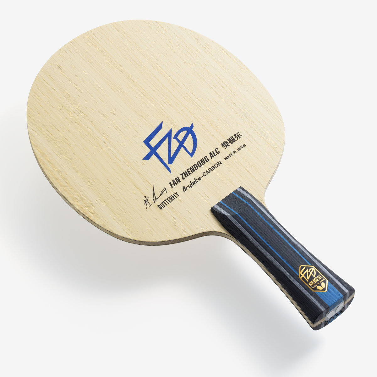 Butterfly Fan Zhendong ALC, Made in Japan