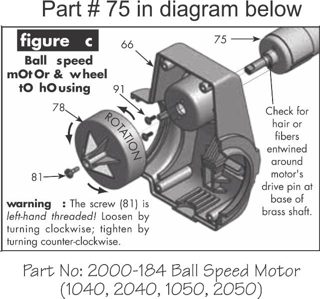 Newgy Spare Part 2000-184 Ball Speed Motor w/ Brass Shaft