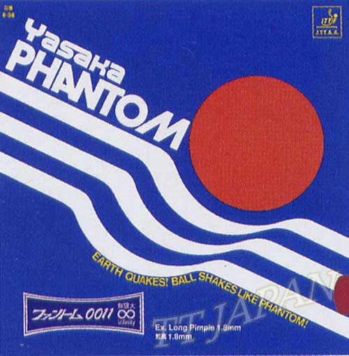 Yasaka Phantom 0011 - Infinity Long Pips