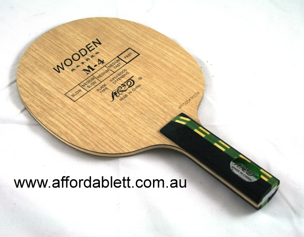 Galaxy LQ-2 Li Qian Yinhe Ultra Defensive Table Tennis Blade Melbourne 