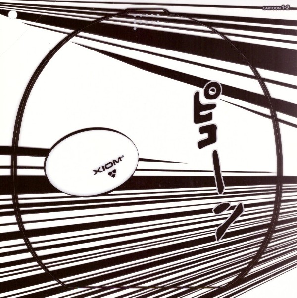 Xiom T-Foil, Cartoonl - Pair