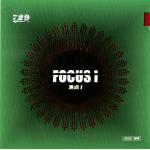 729 Focus 1 - New Cover