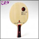 729 Z-2 Table Tennis Blade