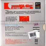 729 - 802-40 Short, Super Soft - Short Pips