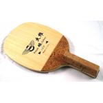 DAWEI MPC Carbon Japanese Pen Holder - Offensive