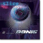 Donic Slice 40 - The Backspin makes the Differance