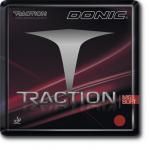 Donic Traction MS Soft - The SAT NAV for your bat......