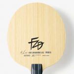 Butterfly Fan Zhendong ZLC, Made in Japan