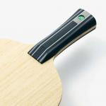 Butterfly Fan Zhendong ZLC, Made in Japan