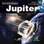 Milkyway Jupiter "Yinhe's Fastest Spinniest Rubber to date"