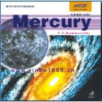 Milkyway Mercury H.Tension