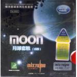 Galaxy Yin-He Moon Max Tense - Factory Tuned Tenergy 05 rival?