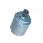 Newgy Spare Part 2000-208 Oscilatting Motor w/ Gear