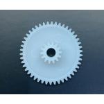 Newgy Spare Part 2050-155 BF Transfer Gear