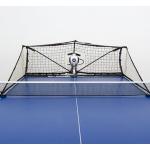 Newgy Robo-Pong 3050XL