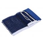 Radak Replacement Net Blue