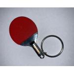 TIBHAR Keyring Big Metal Bat