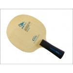 Tuttle Hero Table Tennis Blade - 7ply Arylate Carbon Offensive