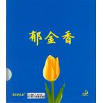 Tulpe Special Sponge Medium Density (40-43 degree)