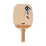 XIOM Hibi O, Japanese Penholder - 1 ply Hinoki - Topspin Attack