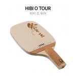 XIOM Hibi O Tour, Japanese Pen - 1 ply Hinoki - Topspin Attack