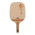 XIOM Hibi O Tour, Japanese Pen - 1 ply Hinoki - Topspin Attack