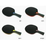 XIOM M5.5S MUV Factory made Table Tennis Racket