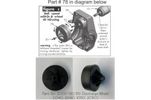 Newgy Spare Part 2000-190 Discharge Wheel