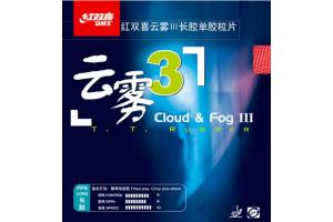 DHS Cloud & Fog 3 Long Pimples Rubber (OX)