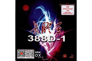 Dawei 388D-1 Long Pips - OX No Sponge