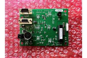 Newgy Spare Part 1050/2050 bare motherboard with Chip - Early Model