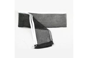 Radak Replacement Net Black