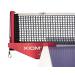 Xiom N10, ITTF Approved Net and Post Set